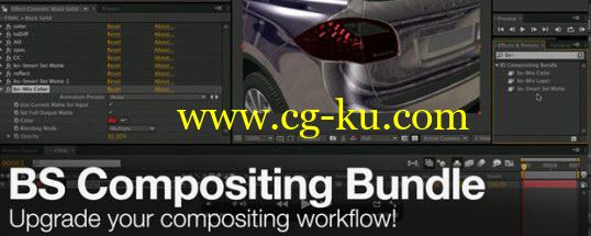 AE插件：特效合成工具插件包 Aescripts BS Compositing Bundle V2.2 + 使用教程的图片1