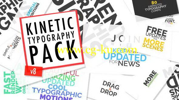 AE模板：个性动感文字标题排版动画 Kinetic Typographic Title Pack的图片1