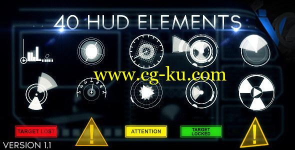 AE模版：40组HUD现代高科技信息化动态UI元素包 Hud Elements 40 3985534的图片1