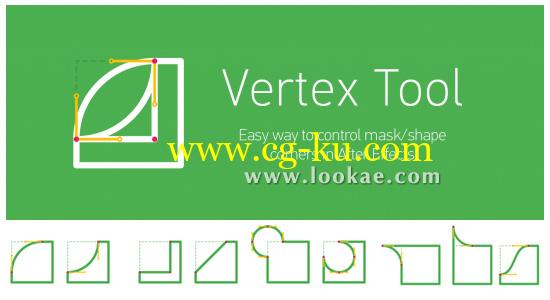 AE脚本：MASK形状遮罩图层路径倒角预设脚本 AEscripts Vertex Tool v1.0.1的图片1