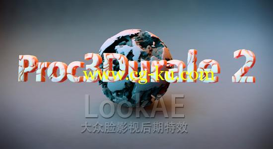 C4D插件：材质噪波变形特效动画插件 CodeVonc Proc3durale v2.0.1的图片1
