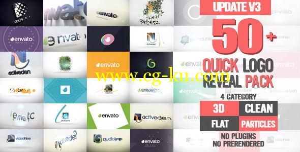 AE模板：50组简洁时尚优雅 LOGO 标志展示演绎片头效果的图片1