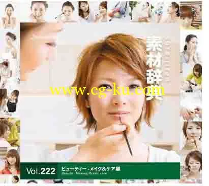 《富尔特素材辞典Datacraft Sozaijiten》15DVD的图片1