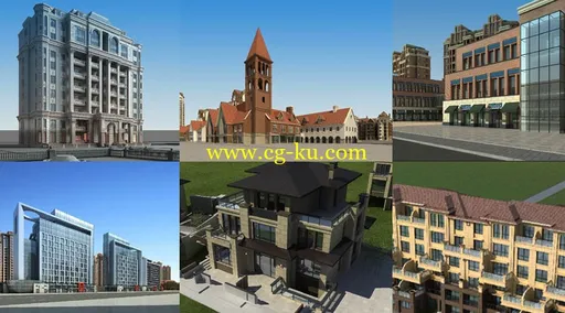 17套完整的建筑模型大集合的图片1