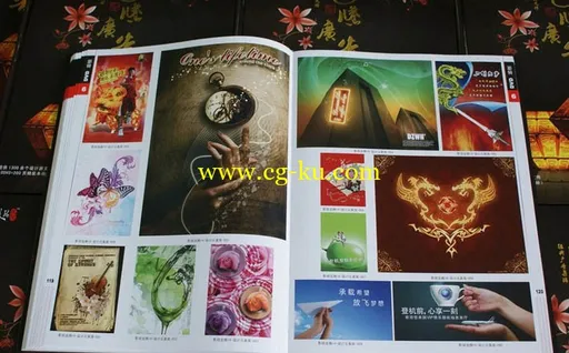 龙腾广告（10DVD）的图片3