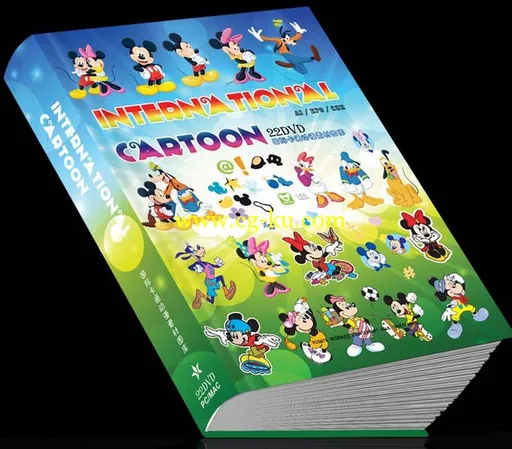 国际卡通动漫素材图库（16DVD）的图片1