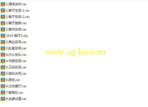 1K套室内场景大集合的图片2