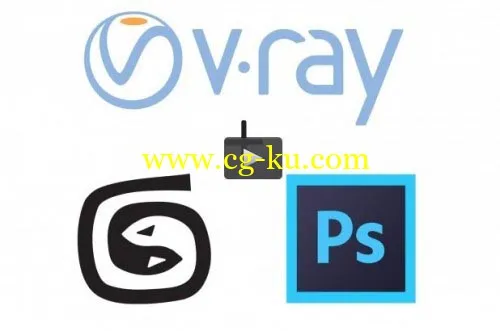 3ds Max + V-ray 3.0 Visualization 3+ hours的图片1