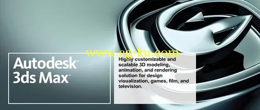 3ds Max 2014渲染器插件V-Ray Adv 3.00.03 for Win64的图片1