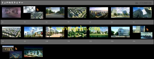 32套水晶石出品3DMAX动画场景大集合的图片6