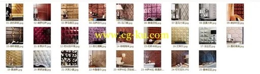 软包3D模型，欧美软包合集，单体模型，含材质贴图，送教程的图片1