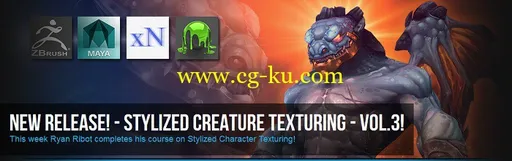 3DMotive - Stylized Creature Texturing Volume 3的图片1
