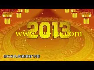 AE CS5.5版本,2013年欢庆蛇年春节联欢晚会片头AE模板,含音频的图片1