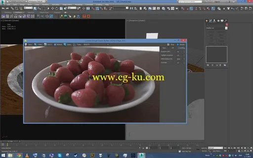 3dsmaxCorona 官方视频教程的图片1
