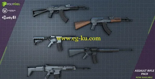 5个现代炮兵激发突击步枪模型包的图片1