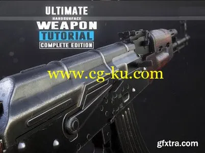 Gumroad - Ultimate Weapon Tutorial - Complete Edition by Tim Bergholz的图片1