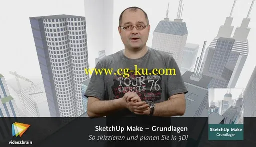 Video2Brain – SketchUp Make – Grundlagen的图片1