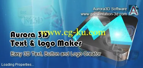 Aurora 3D Text & Logo Maker的图片1