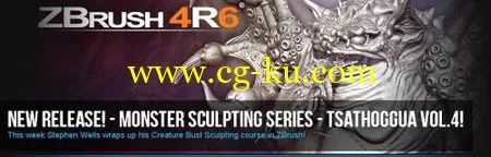 3dmotive–怪物造型4的图片1
