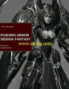 Anthony Jones – Pushing Fantasy Armor Design的图片1