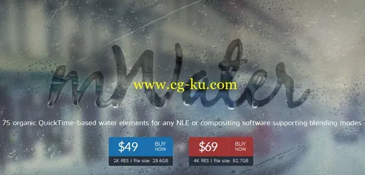 75组实拍高清雨水实拍素材的图片1