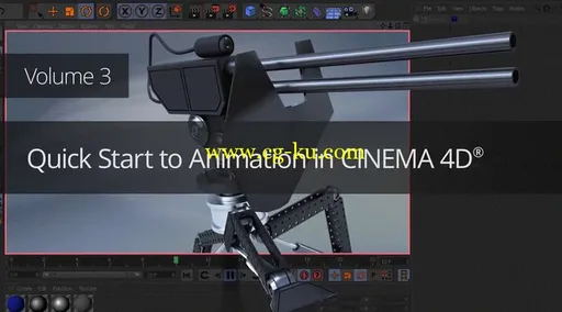 Quick Start to Animation in CINEMA 4DVolume 3的图片1