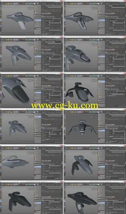 CINEMA 4D的雕刻工具，创建硬表面模型的图片1