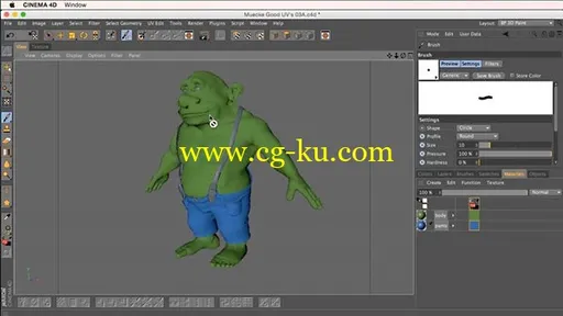 Cinema 4DBodyPaint工具创建卡通角色的图片1