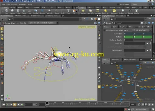 3DBuzz – Technical Rigging Houdini Volumes 1 – 5的图片1