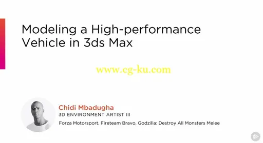 Modeling a High-performance Vehicle in 3ds Max的图片1