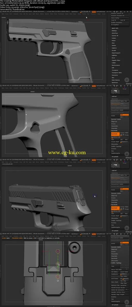 Creating Photorealistic Weapons with ZBrush and Quixel SUITE的图片2