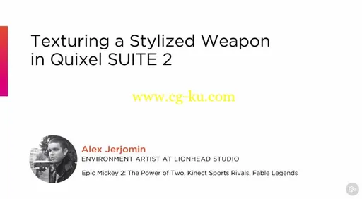 Texturing a Stylized Weapon in Quixel SUITE 2的图片1