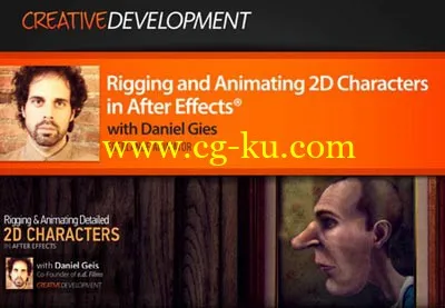 Adobe After Effects绑定2D角色教程的图片1