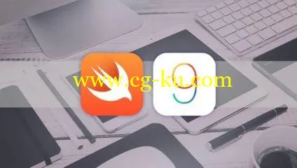 IOS9 Development In 10 Days Flat的图片1