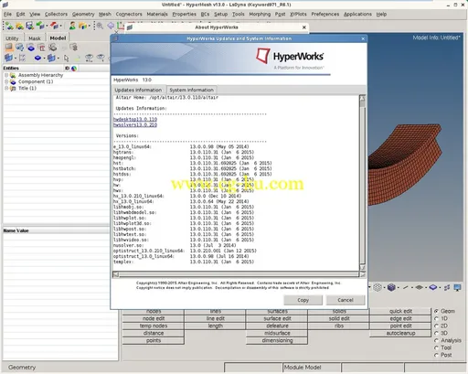 Altair HyperWorks Solvers 13.0.210 Linux64 Update的图片2