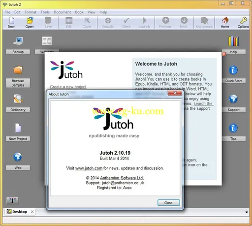 Anthemion Software Jutoh 2.41 Mac/Linux的图片2