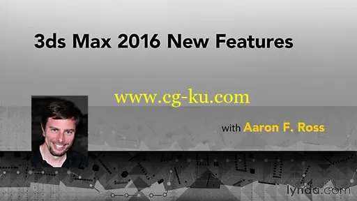 3dsmax2016新功能介绍教程的图片1
