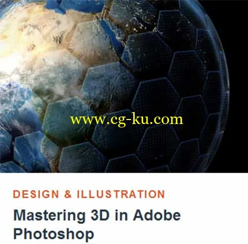 Tutsplus-Photoshop图像处理软件学习3D功能教程的图片1