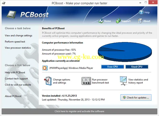 PGWare PCBoost 5.4.11.2016的图片1