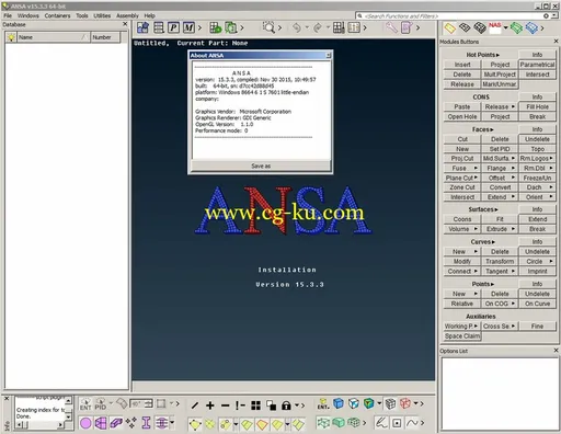 BETA CAE Systems 15.3.3 X64的图片2