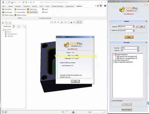 Geometric DFMPro 4.0.0.3168 Suite的图片4