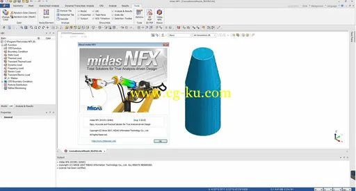 MIDAS NFX 2015 R1的图片3