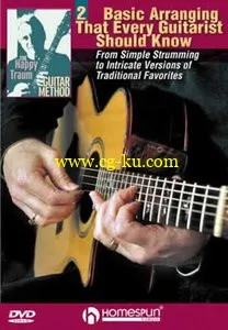 Basic Arranging That Every Guitarist Should Know DVD 2的图片1