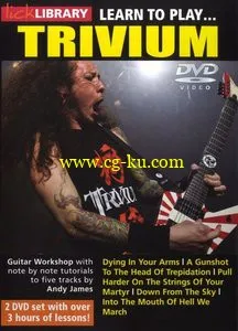 Learn To Play Trivium的图片1