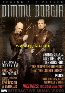 Behind The Player: Dimmu Borgir Guitarists Galder & Silenoz的图片1