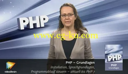 Video2Brain – PHP – Grundlagen的图片1