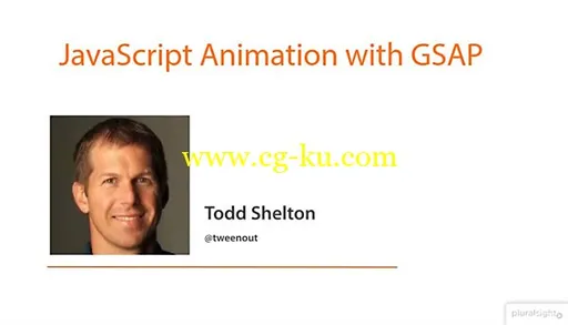 JavaScript Animation With GSAP的图片1