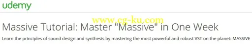 Massive Tutorial: Master “Massive” In One Week的图片1