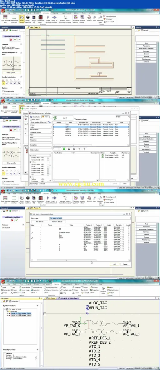 Infiniteskills – SolidWorks Electrical – Schematic Fundamentals的图片2