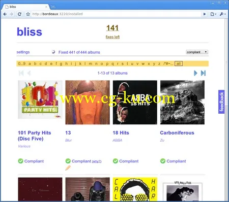 Elsten Software Bliss V20150825 / VortexBox Win/Mac/Lnx的图片1